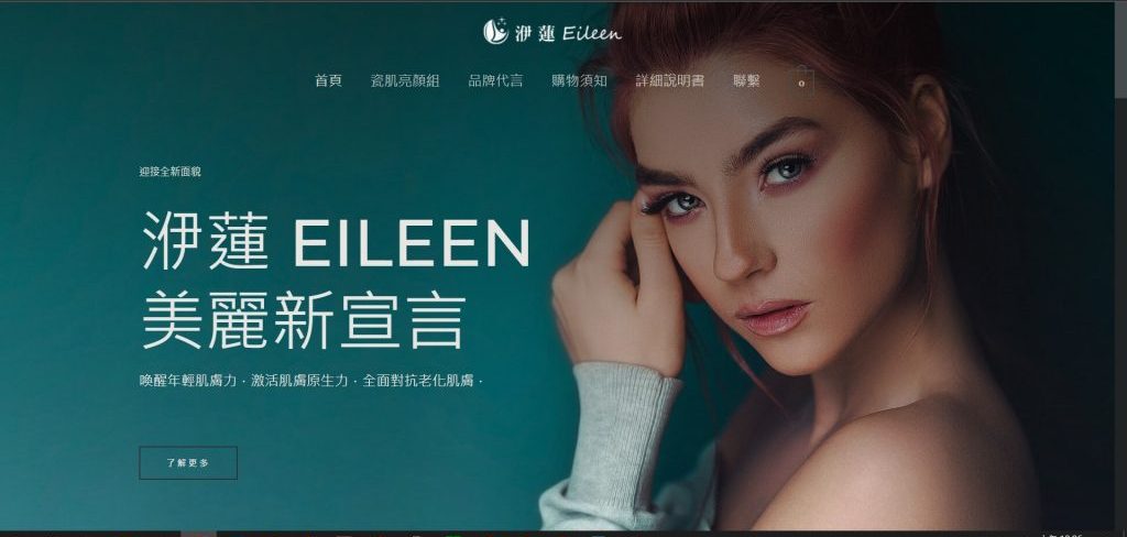 高雄網頁設計,高雄網頁設計公司,高雄網頁設計工作室