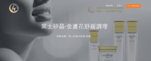 台中網頁設計,台中網頁設計公司,台中網頁設計工作室